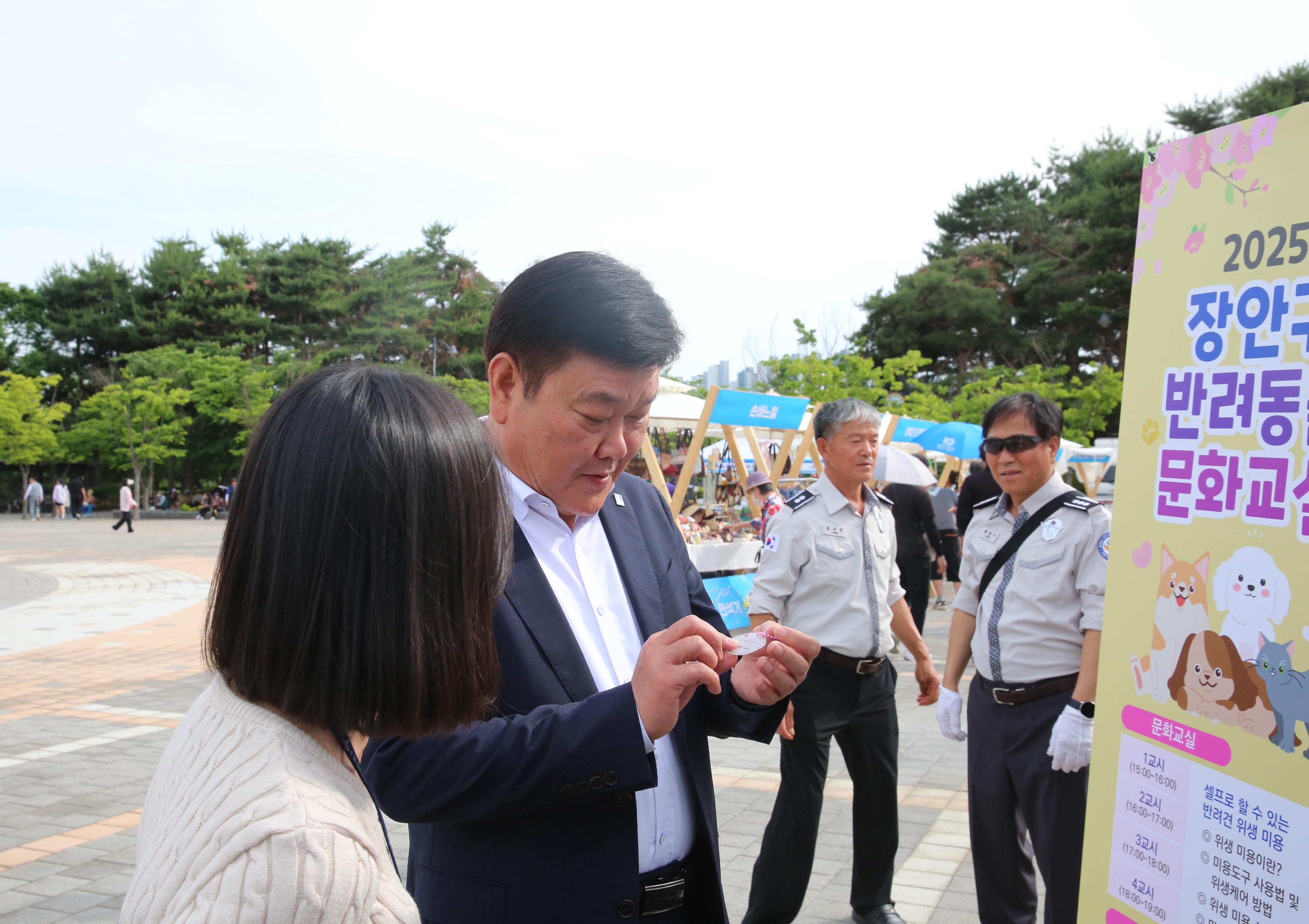2025 만석거 새빛 페스타14번 사진